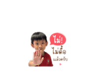 839452974