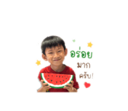 839452975