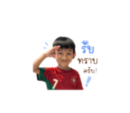 839452976