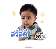 839452977