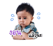 839452979