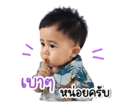 839452980