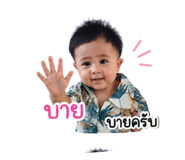 839452989