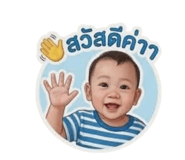 839453073