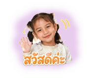 839453187