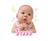 839453197