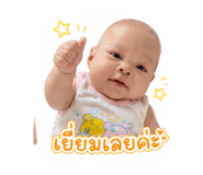 839453198
