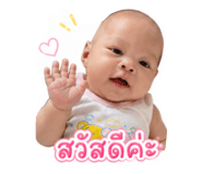 839453207