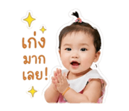 839453210