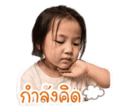 839453267