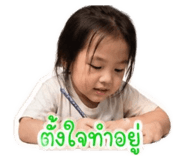 839453275