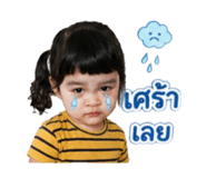 839453313