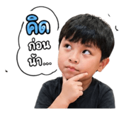839453325