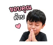 839453327