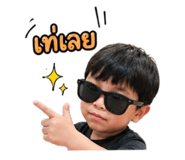839453335