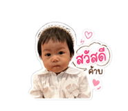 839453345