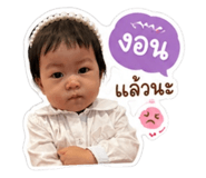 839453348