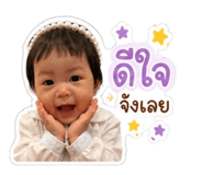 839453349