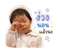 839453351