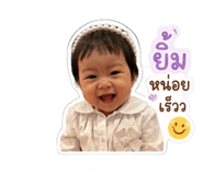 839453353