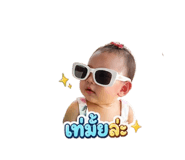 839453362