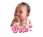 839453366