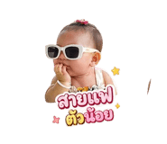 839453367