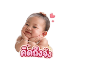839453372
