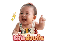 839453374