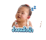 839453377
