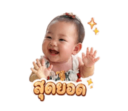 839453378