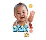 839453380