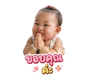 839453381