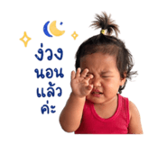 839453419