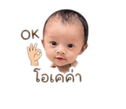 839453464