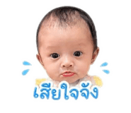 839453467