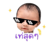 839453468