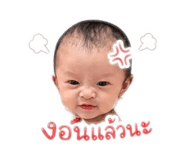 839453470