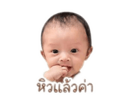 839453472