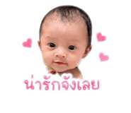 839453473