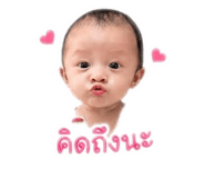 839453476