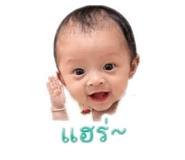 839453481