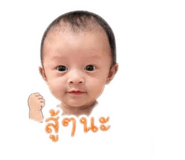 839453487