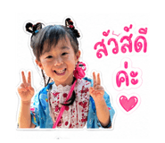 839453561