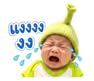 839453608
