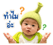 839453609