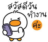 839453639