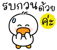 839453643