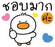 839453650