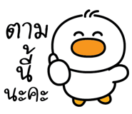 839453656